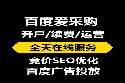 头条信息流运营团队建设