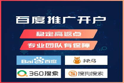 信息流广告优化策略：成功案例与经验分享
